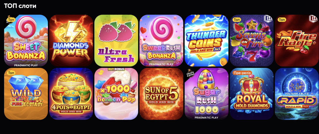 Кращі ігри для новачків casino SlotCity Україна