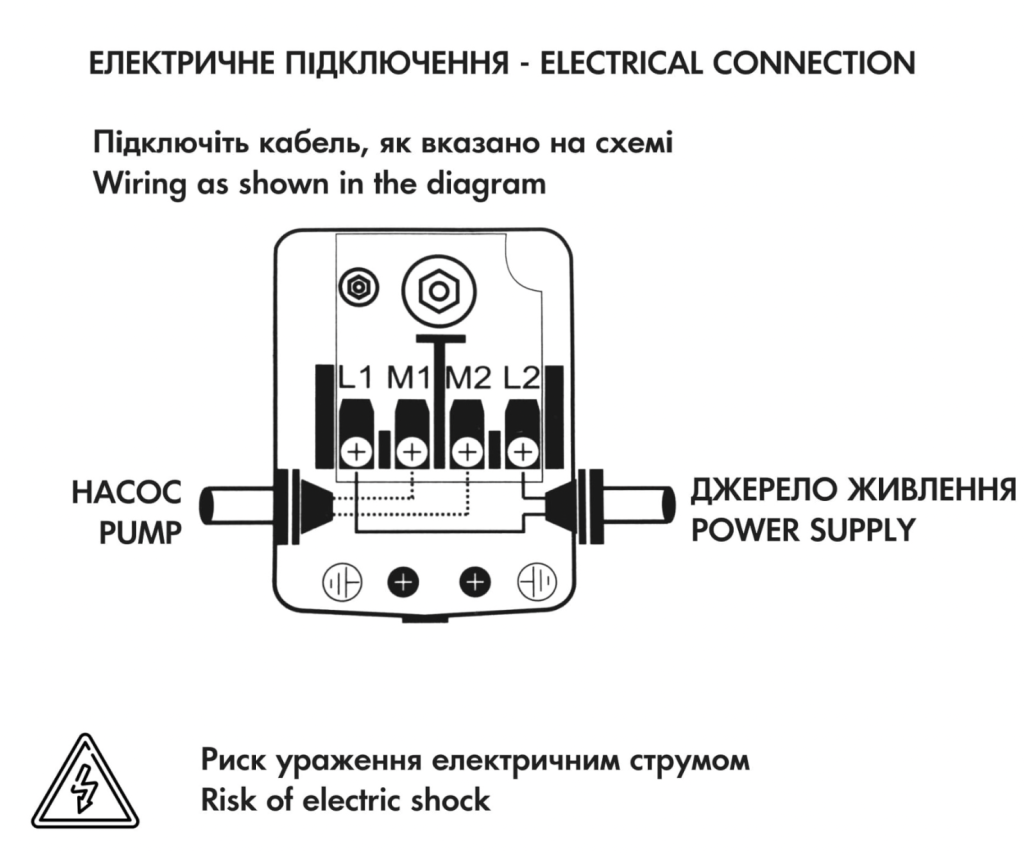 electr-connection